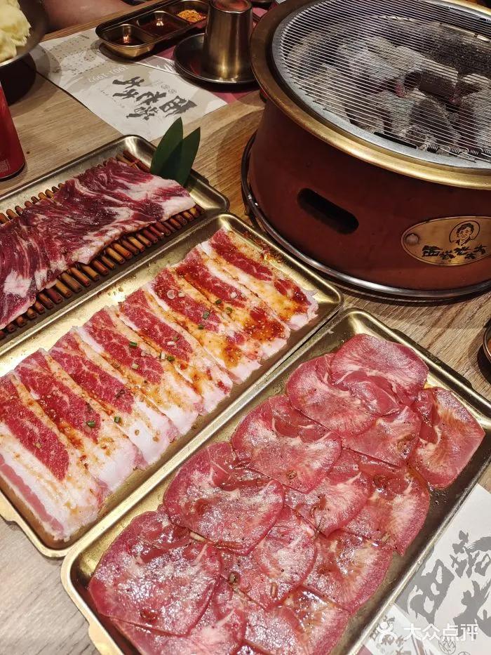 北京十大老字号烤肉,北京必打卡烤肉店