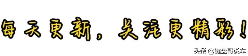 别克君威车主的真实评价,别克君威入门级缺点