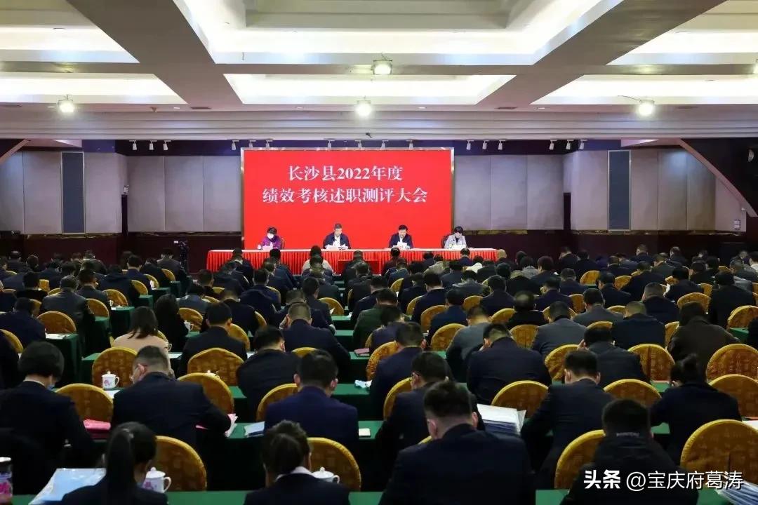 县委书记和市局局长哪个好,县委书记和市直局长哪个好