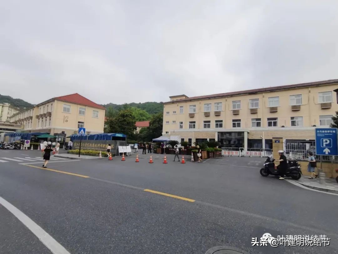 浙江杭州肿瘤医院图片,杭州中国中医科学院肿瘤医院