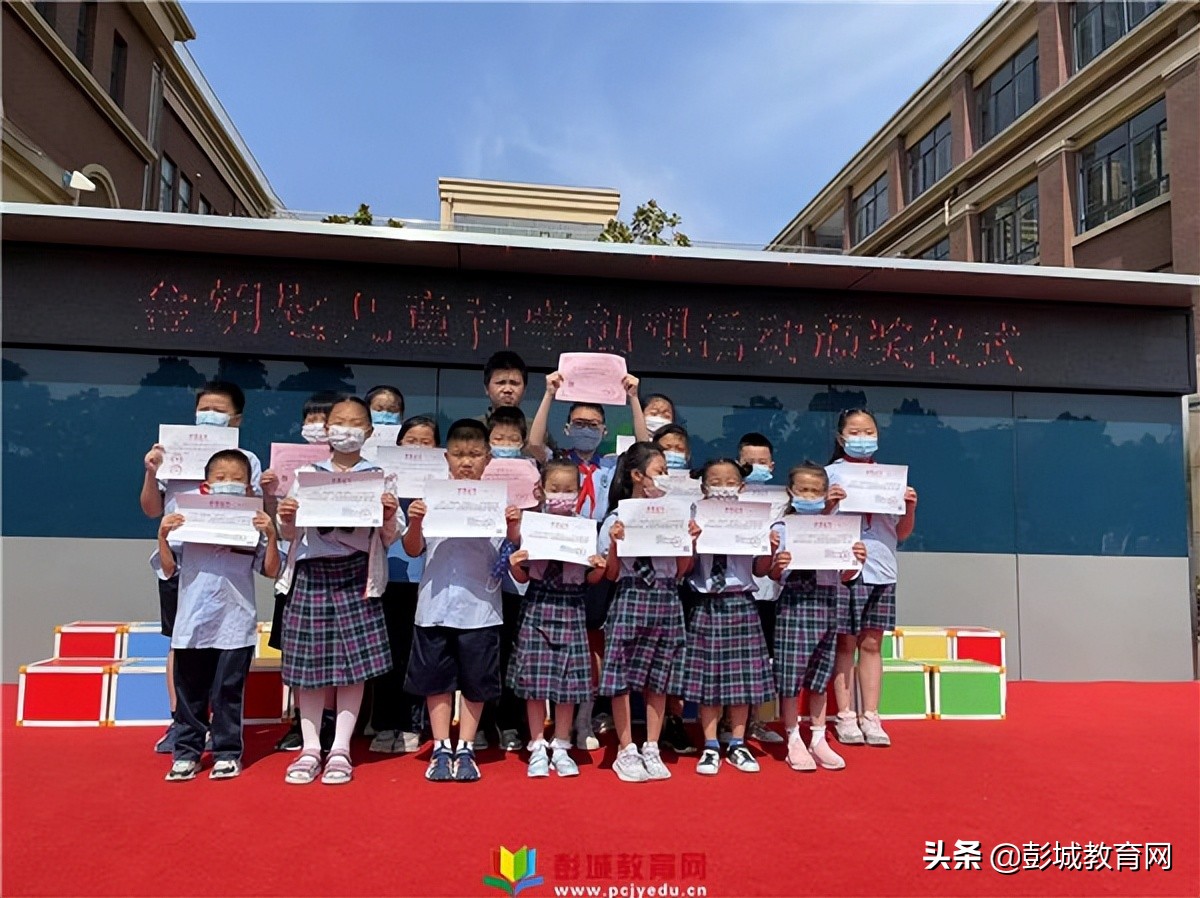 第34届江苏省中小学生金钥匙,34届江苏省金钥匙竞赛