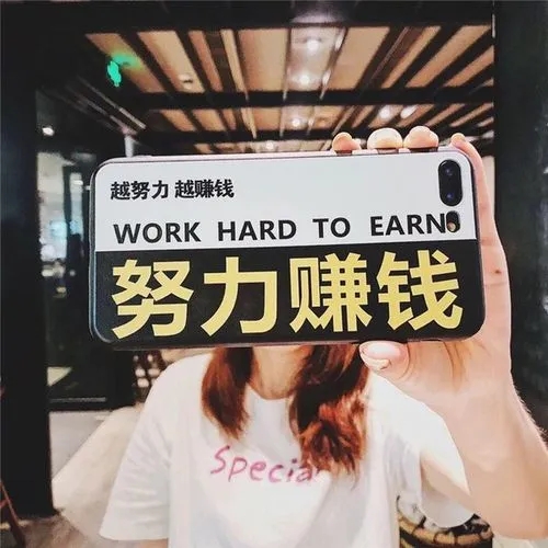 几款真实有效的赚钱软件,好用的分享赚钱软件