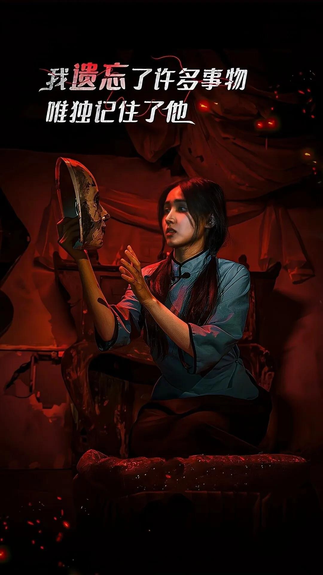 恐怖又真实的壁纸,恐怖黑暗系照片壁纸