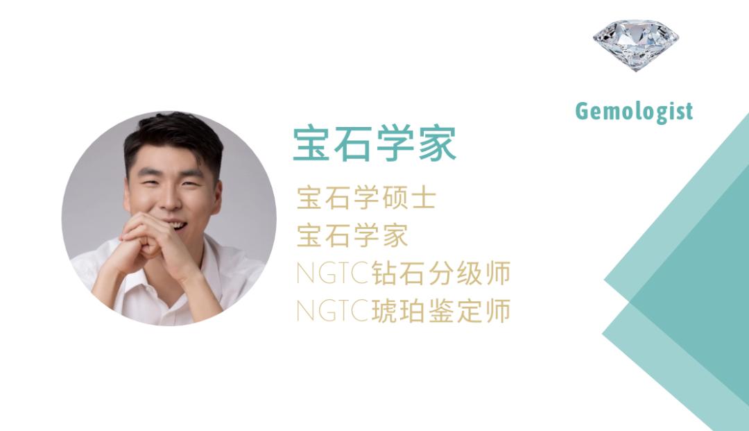 珠宝到货技巧有哪些呢,珠宝购买技巧和话术