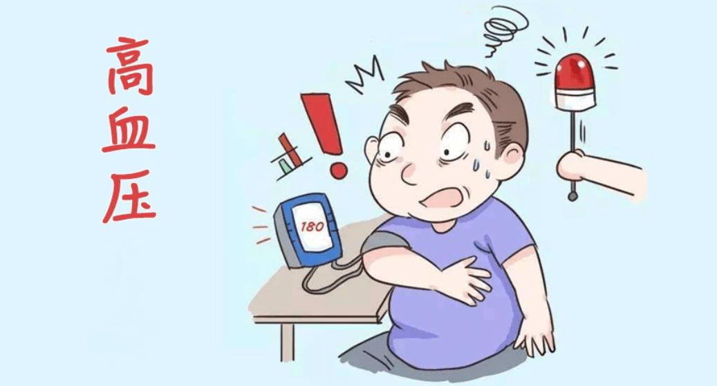 血压不稳老中医能调好吗,血压高不稳定针灸治疗有效果吗