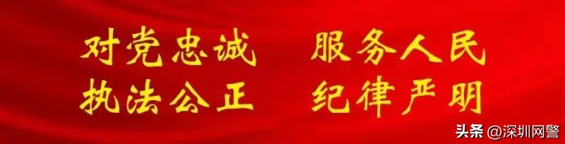 警惕！这种*书禁**重返网络，曾受到公安部门关注