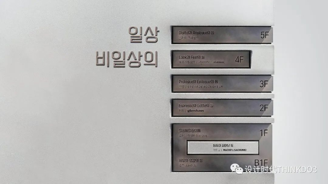 2021包装红点设计奖,2016德国红点最佳设计奖获奖作品