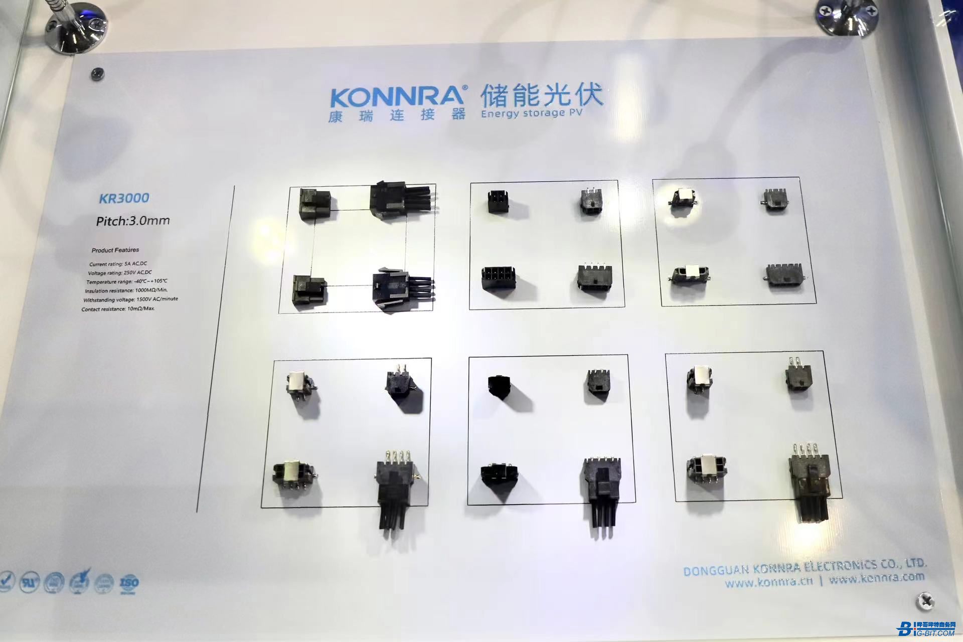 逐浪新能源汽车连接器康瑞电子持续加码