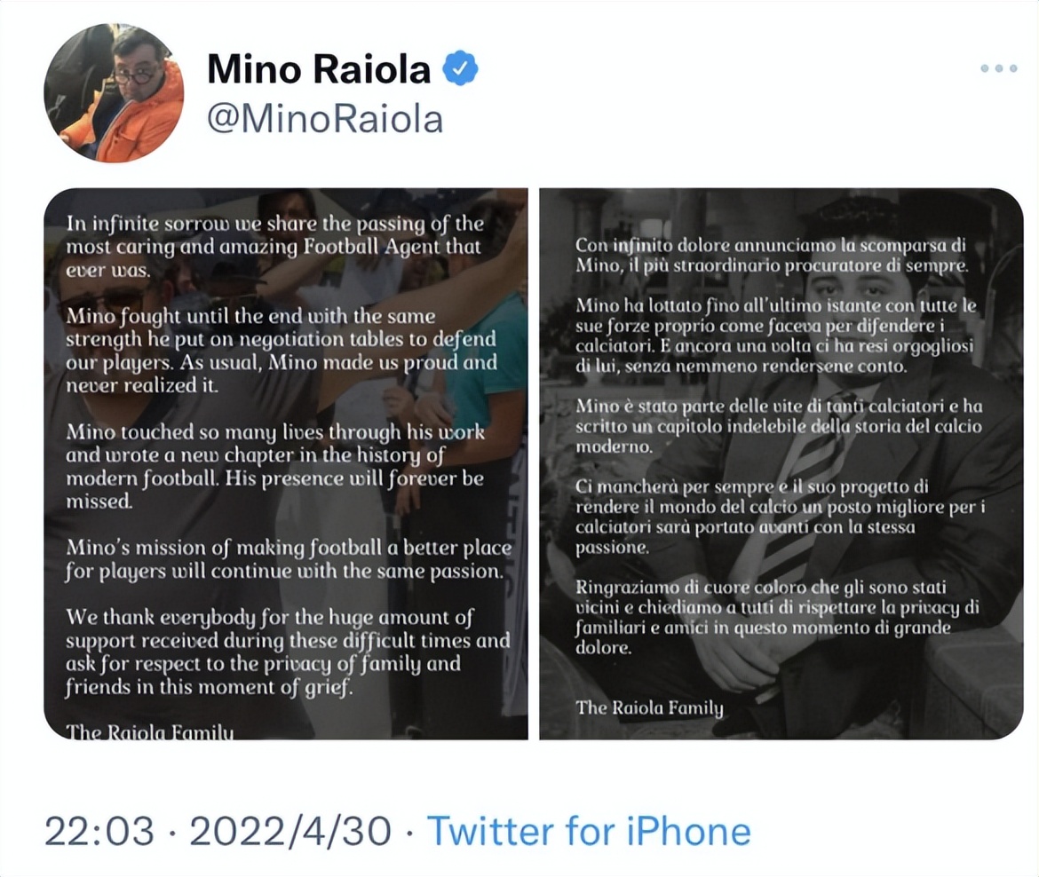 鎺㈢悆鐩存挱,鎺㈢悆浣撹偛鐩存挱