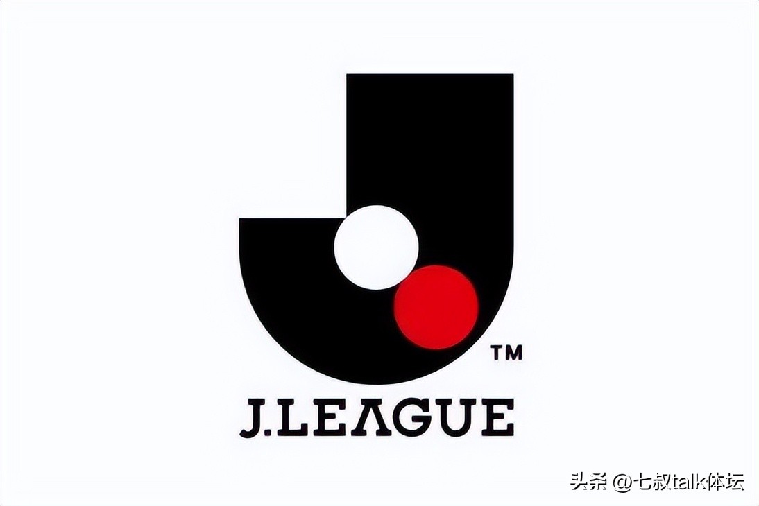 日本j联赛长崎航海,日本j联赛最新比赛