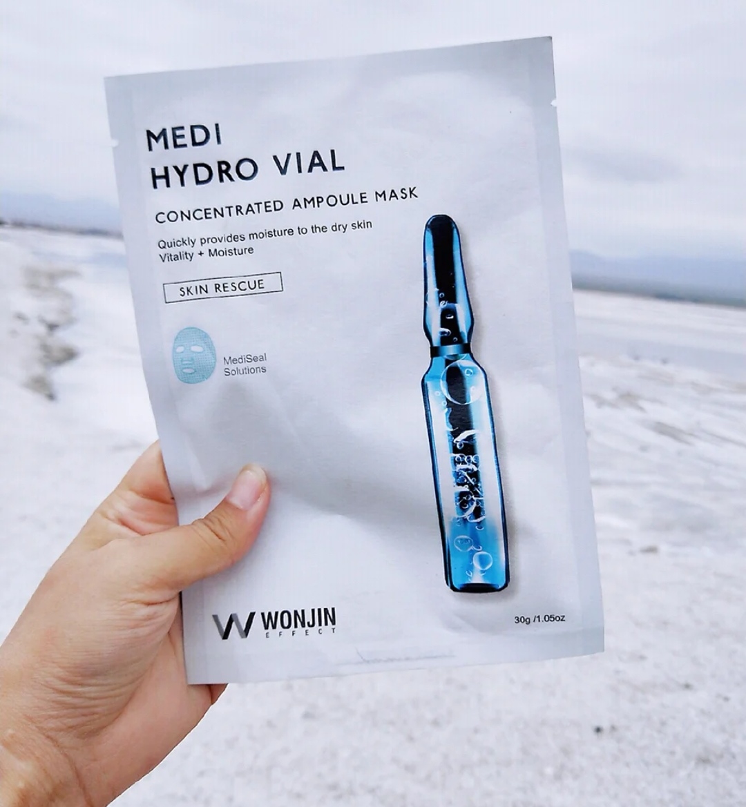 元辰安瓶面膜测评,原辰安瓶面膜好用吗