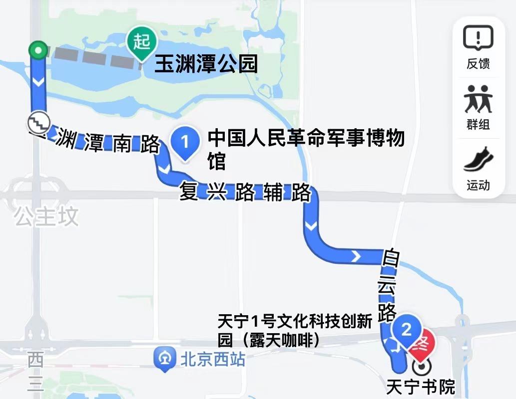 春节出游指南|10条北京工业旅游主题线路带你打卡工业美学