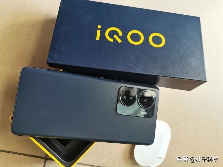 vivo新款手机骁龙778,5000mah+八核处理器