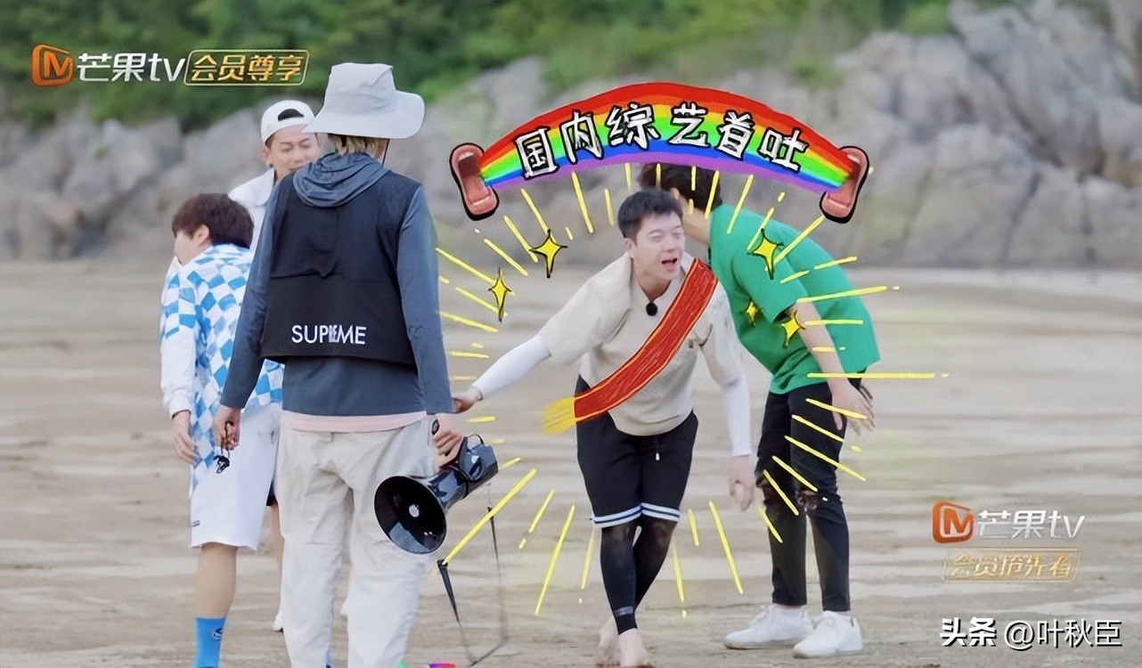 快乐再出发搞笑名场面第二季,快乐再出发1搞笑片段