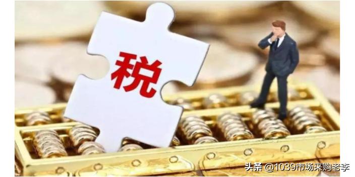 境外美金货款的合规回流，你知道吗？