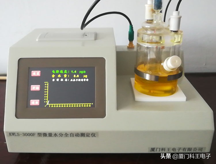 油品水分在线检测仪,油品水分测试仪