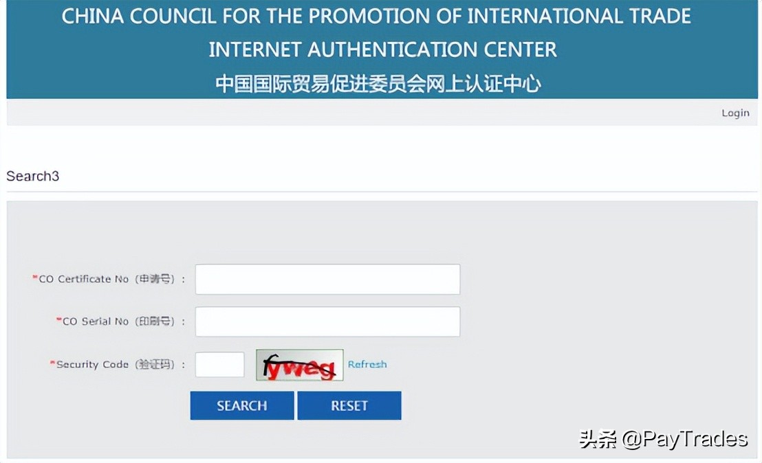外贸常用网站查询工具汇总,外贸人必备外贸平台网站汇总
