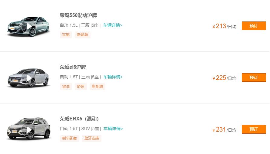 开口闭口就要绝纯燃油车的命，你考虑过这两种人的感受吗？