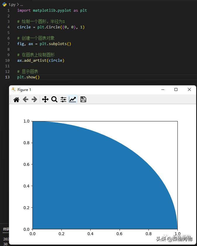 ChatGPT会不会取代大部分程序员,正确使用chatgpt帮你写代码