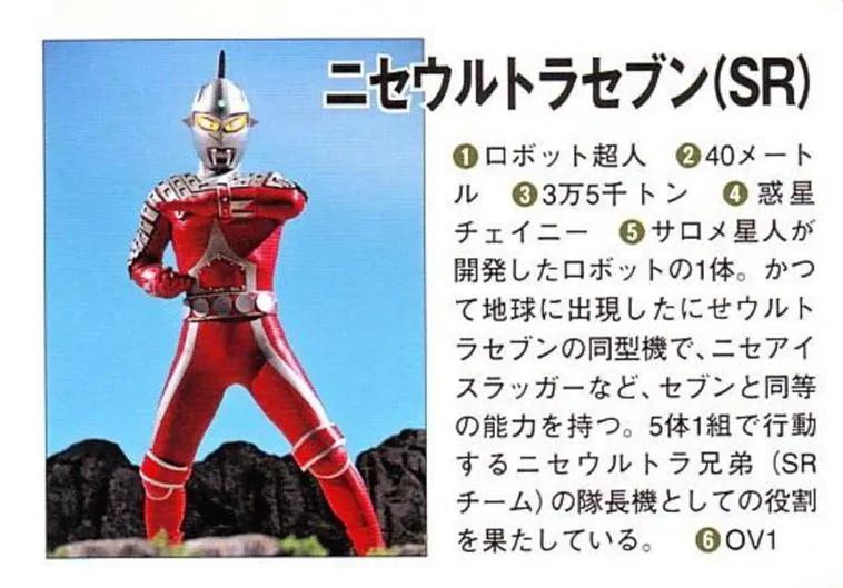 盘点所有黑暗奥特曼和假奥特曼,全部假奥特曼有哪些