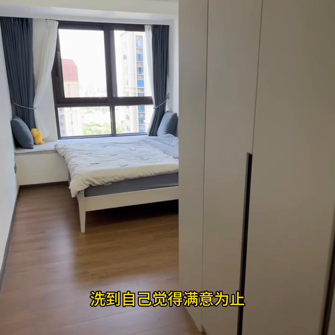 开荒不接大扫除全部接哦，这套才入住半年，我本来说年底再...