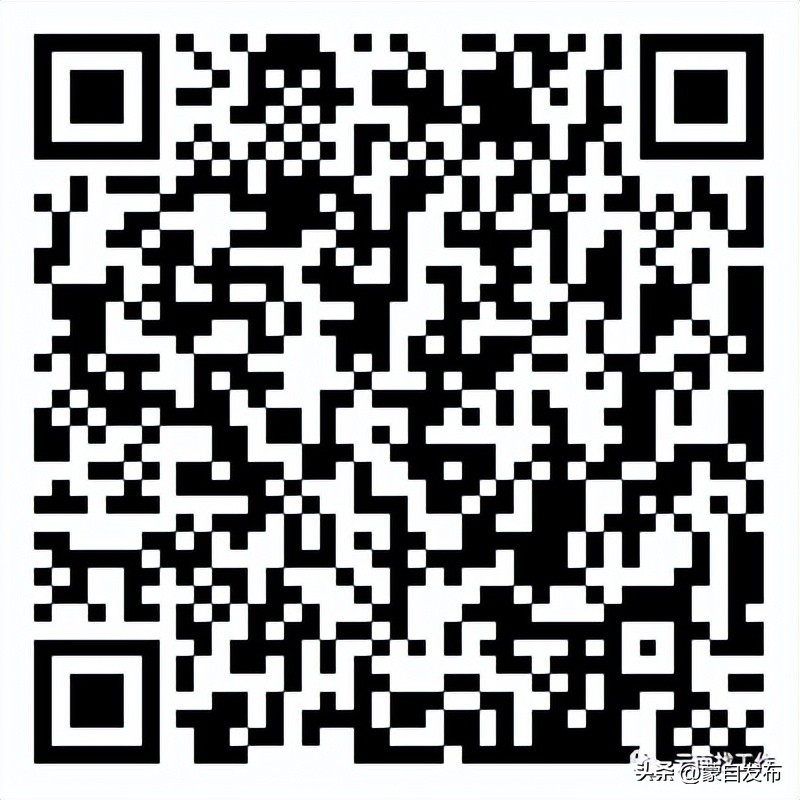 事业编一个岗位大量招人,事业编招聘6000