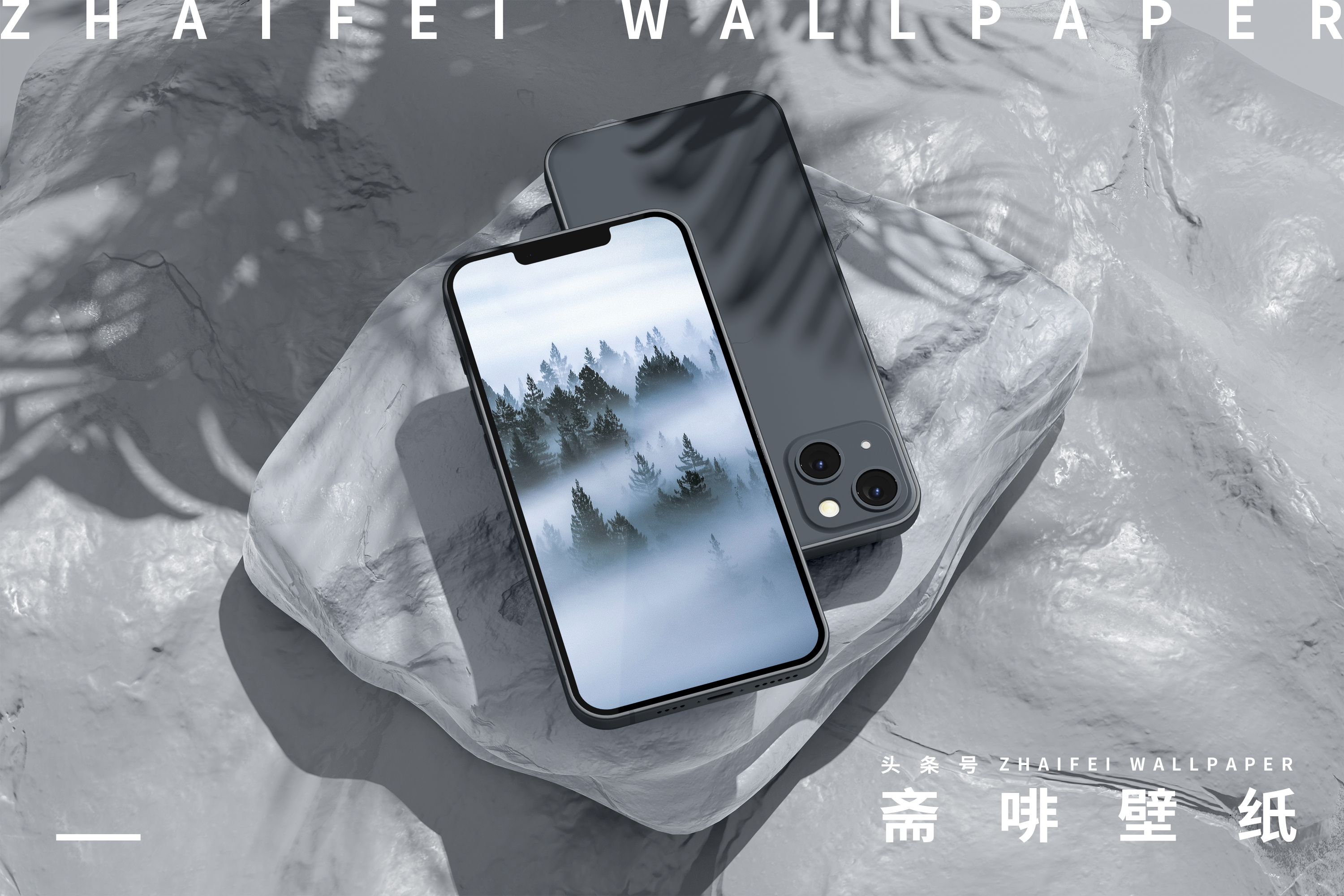 绿色全屏8k裸眼5d壁纸植物,绿色植物图片唯美高清壁纸