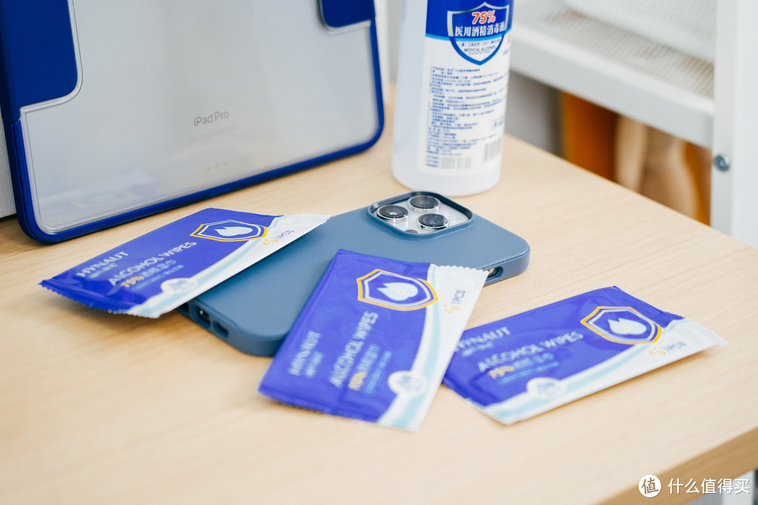 iphone防摔手机壳源头,iphone防摔手机壳玻璃带磁吸