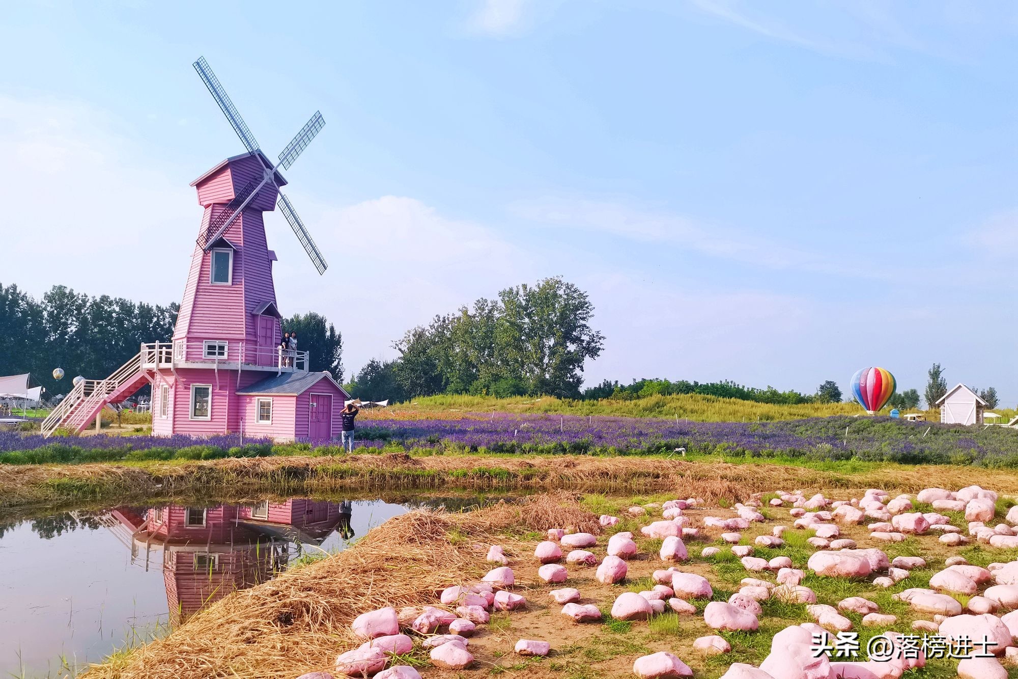 石家庄森林河趣主题公园五一,石家庄森林河主题公园攻略