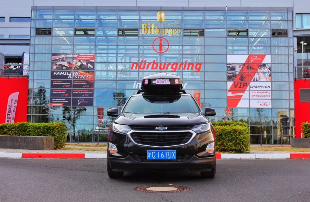 开车去欧洲的路上视频,开车去欧洲的完整视频