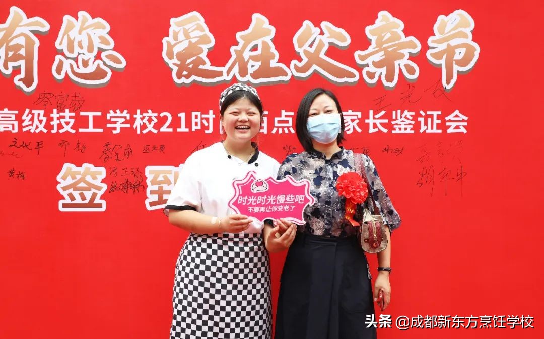 石家庄职高学校有哪些,职高学校有哪些职业