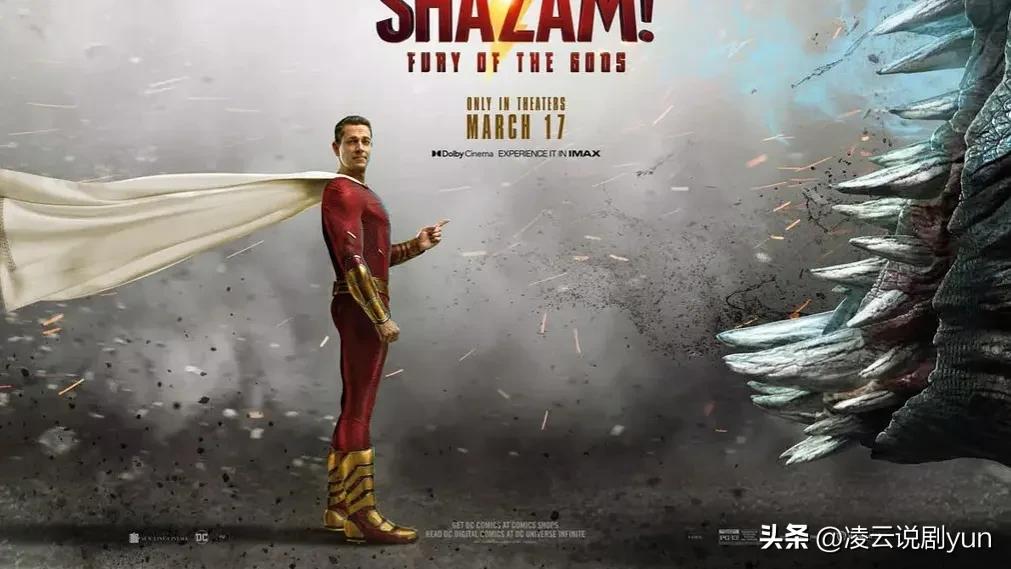 2023年上映的电影国内动作片,动作片2023年