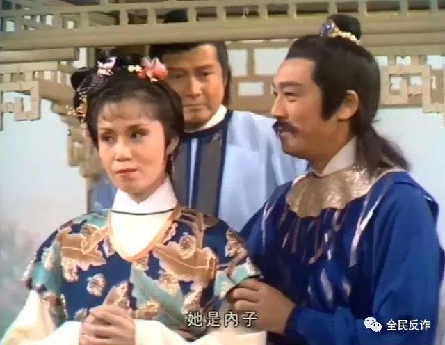 手机被设置呼叫转移诈骗,手机设置呼叫转移诈骗