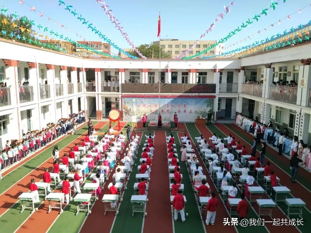 西河村西河小学,龙泉西河小学教学