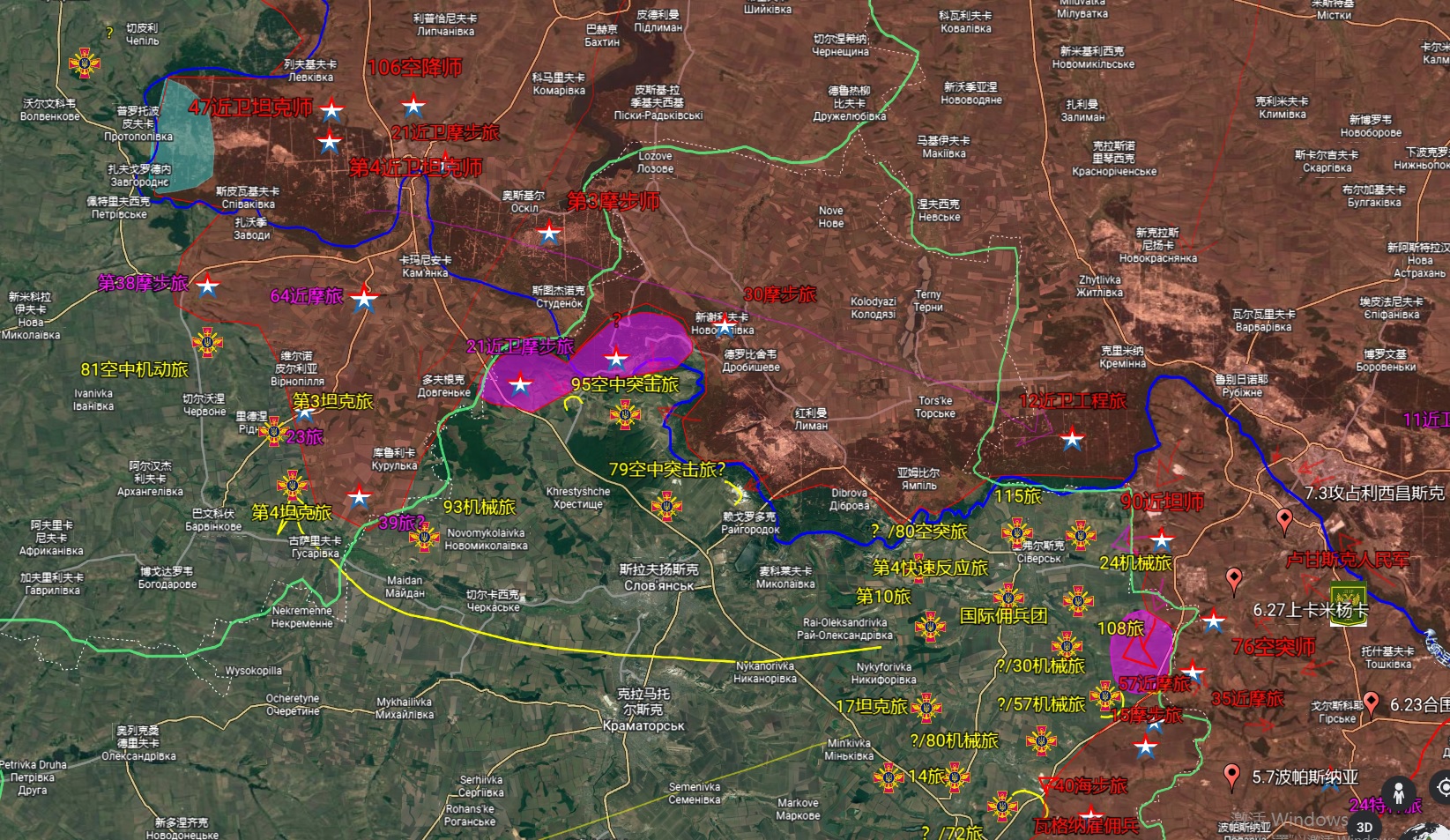 沙盘推演俄乌最新,赫尔松反攻战解析