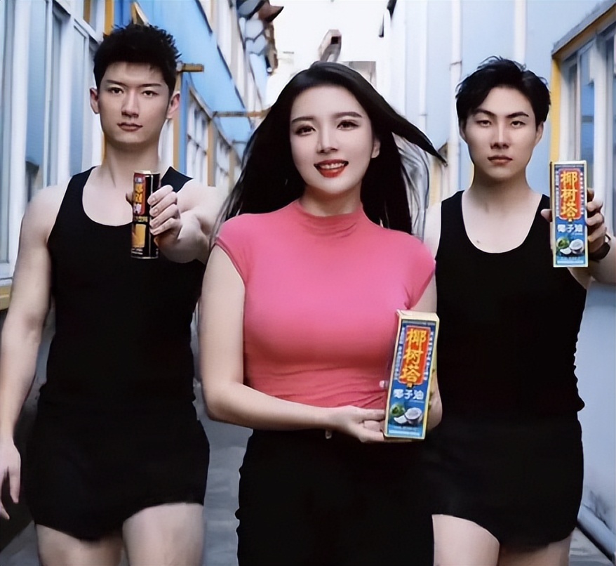 椰树集团直播屡被封到底冤不冤,网友一边倒支持椰树直播带货