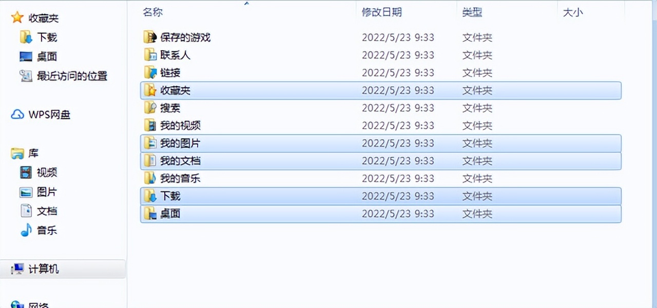 电脑小白怎么重装系统,小白一键重装系统官网在哪里