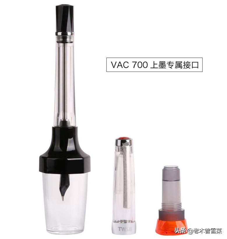 三文堂钢笔eco果冻黄测评,三文堂钢笔入门