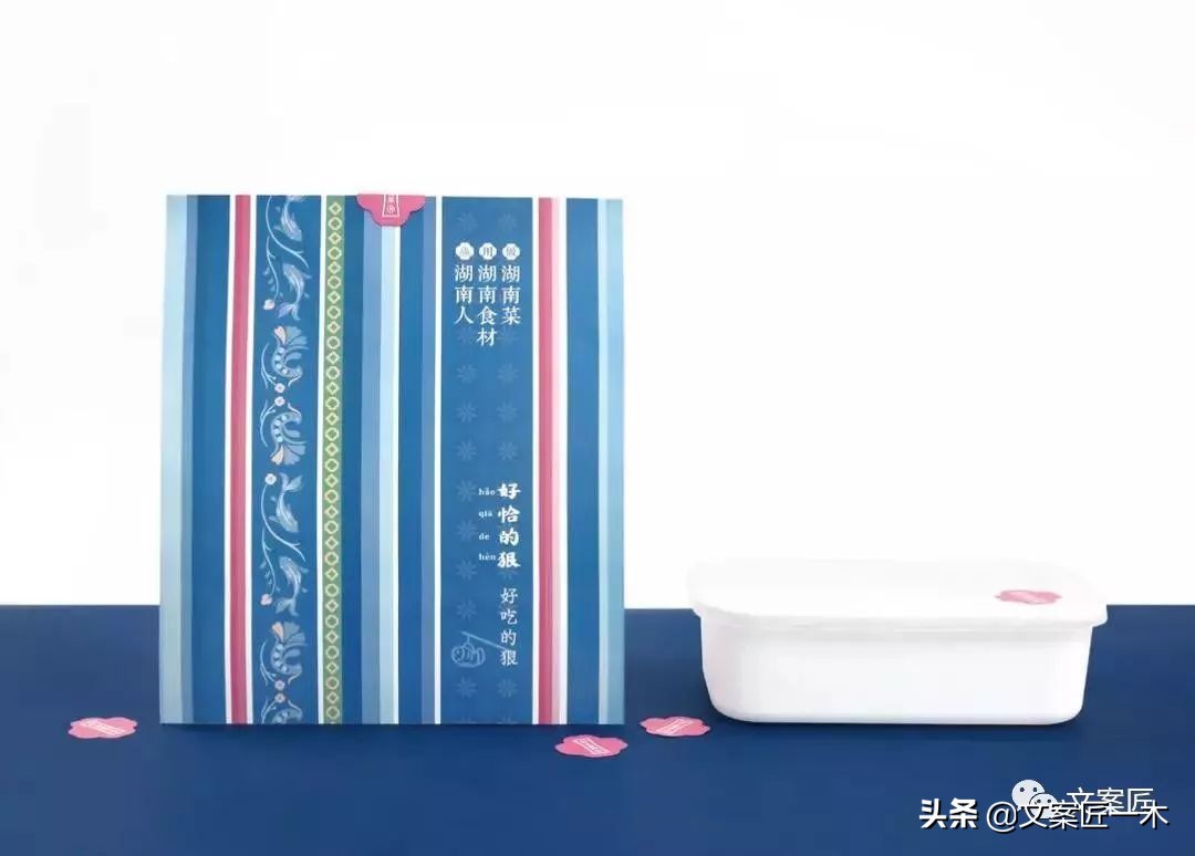 盘点那些疯狂的外卖包装,这些外卖让你越吃越胖