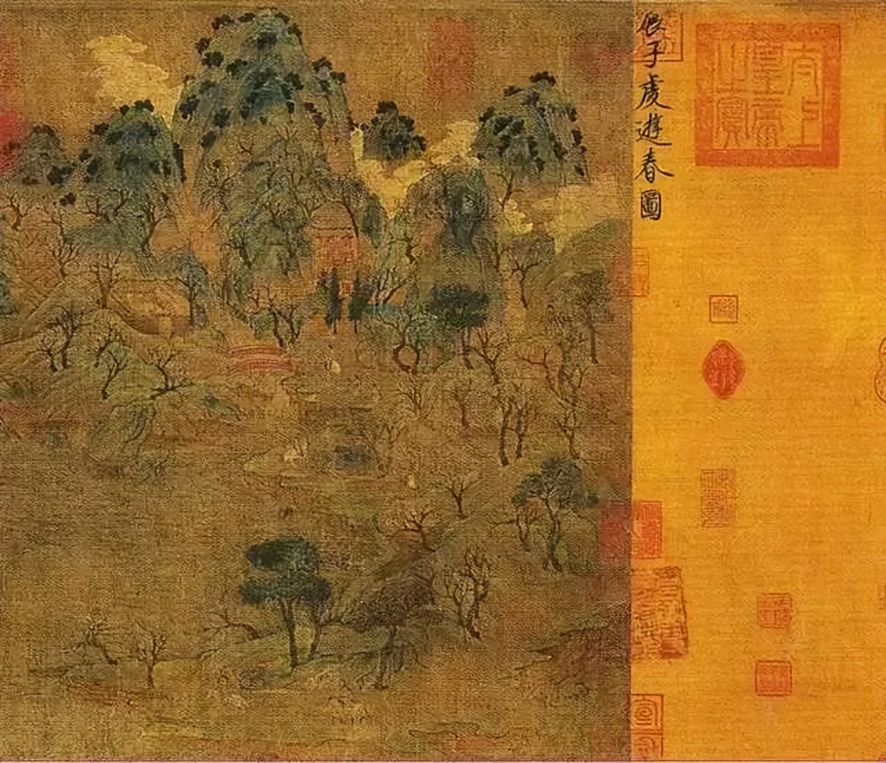 72年张伯驹给陈毅写了一幅挽联，毛主席看到后：尽快给他安排工作