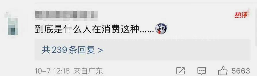 鹿晗自曝一个月赚500万完整版,鹿哈自爆一个月赚500万原视频