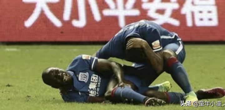 赵宏略上港集锦,赵宏略脚趾骨折
