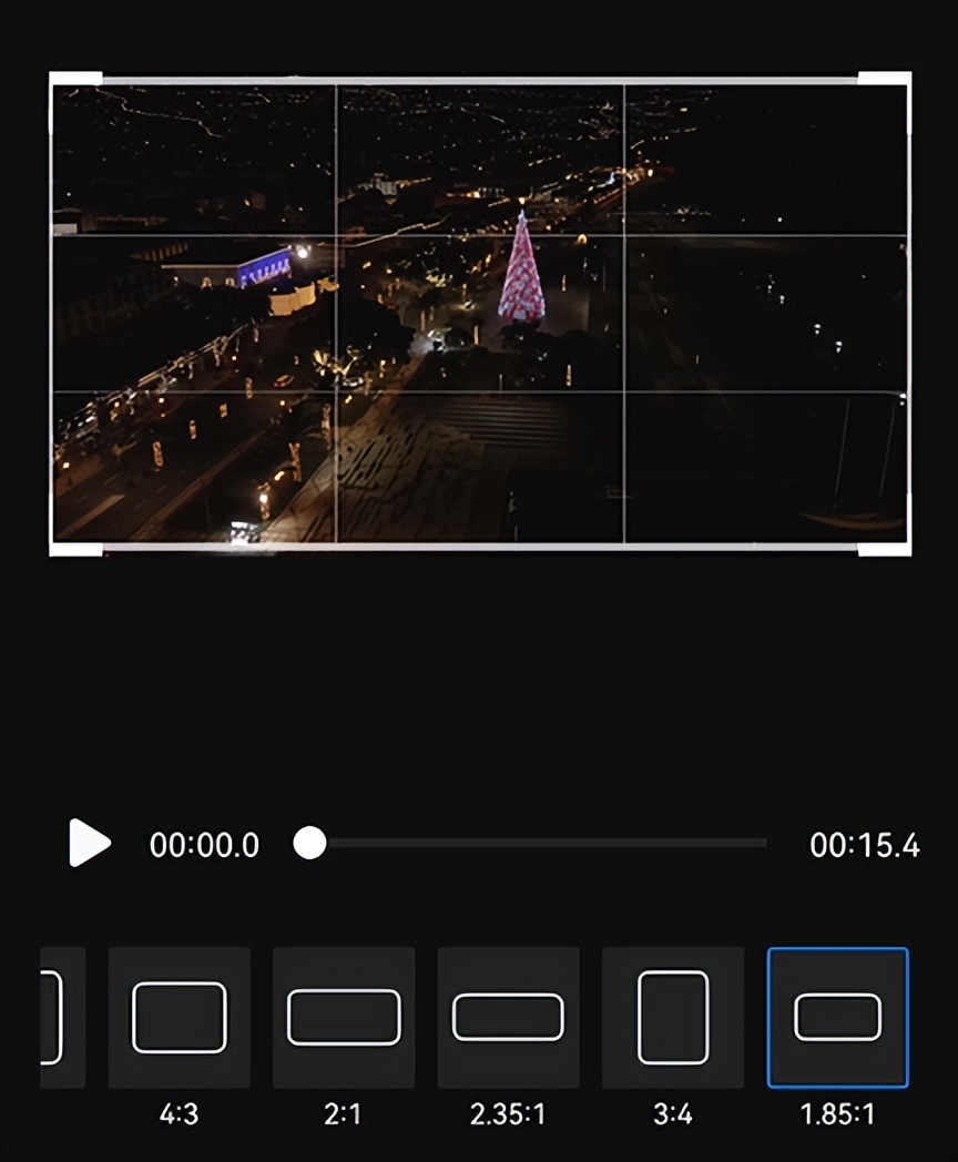 视频画面如何裁剪?用EV录屏,手机也能轻松一键裁剪