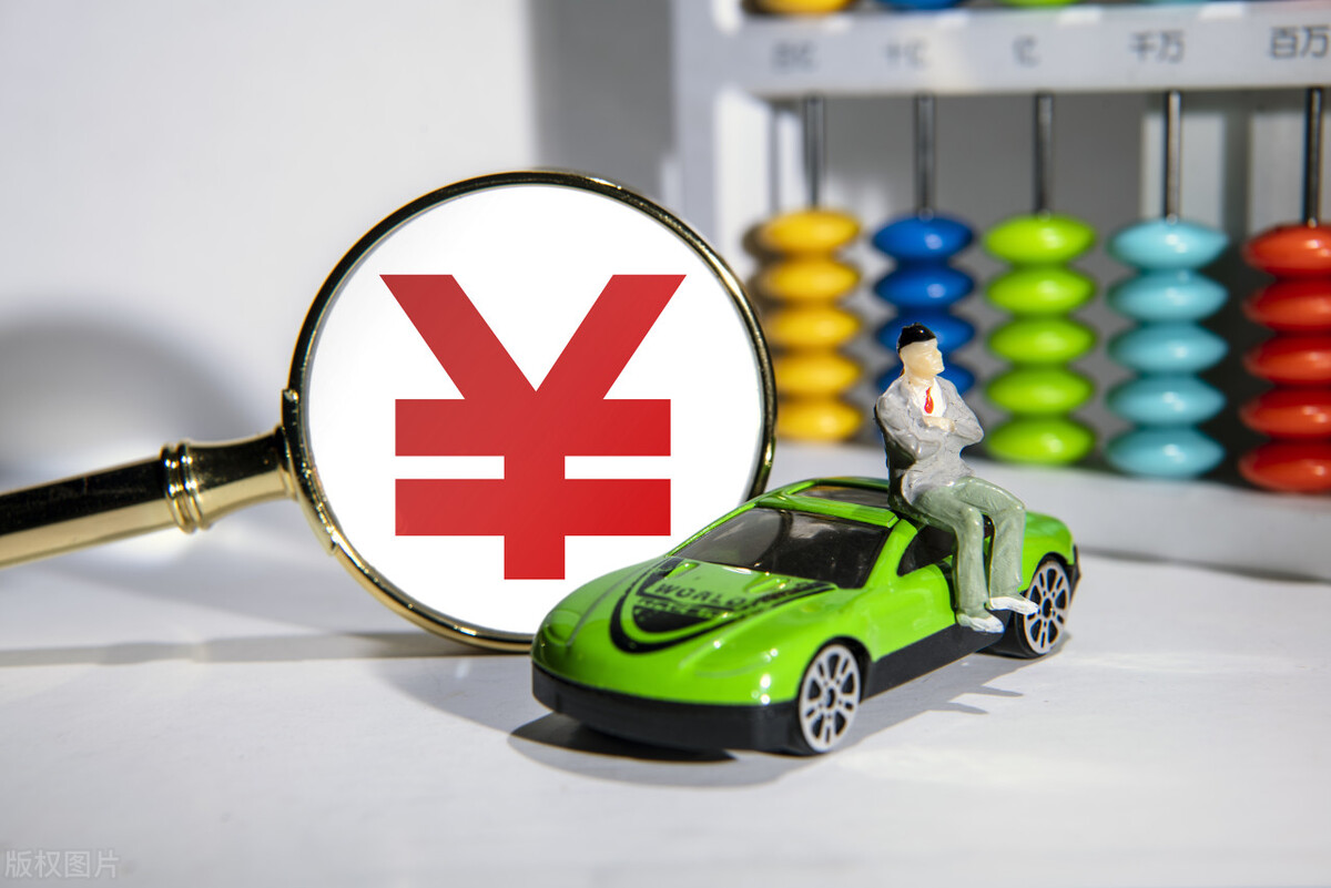 是全款买车还是贷款买车合适,新车贷款和全款买车哪个划算