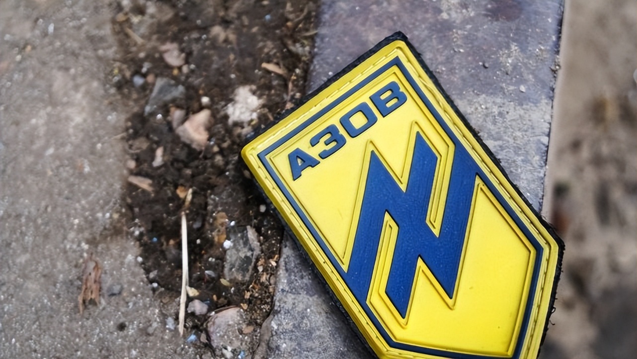 以色列对乌克兰亚速营的看法,乌克兰武装部队亚速营什么来历