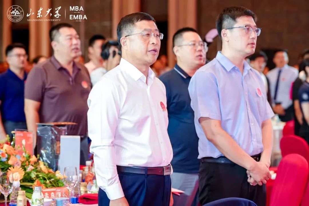 山东大学2023级工商管理硕士开学典礼暨迎新晚会圆满落幕