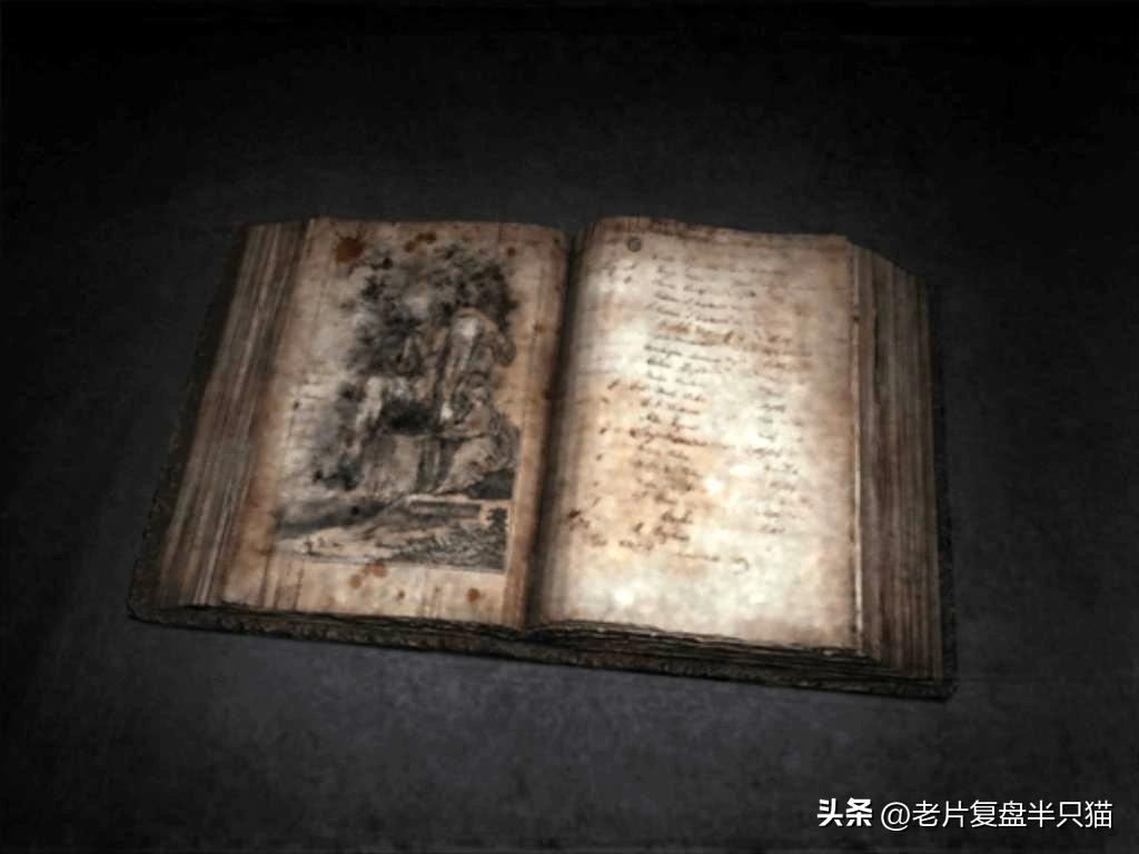 寂静岭游戏系列的编年史,寂静岭完整编年史