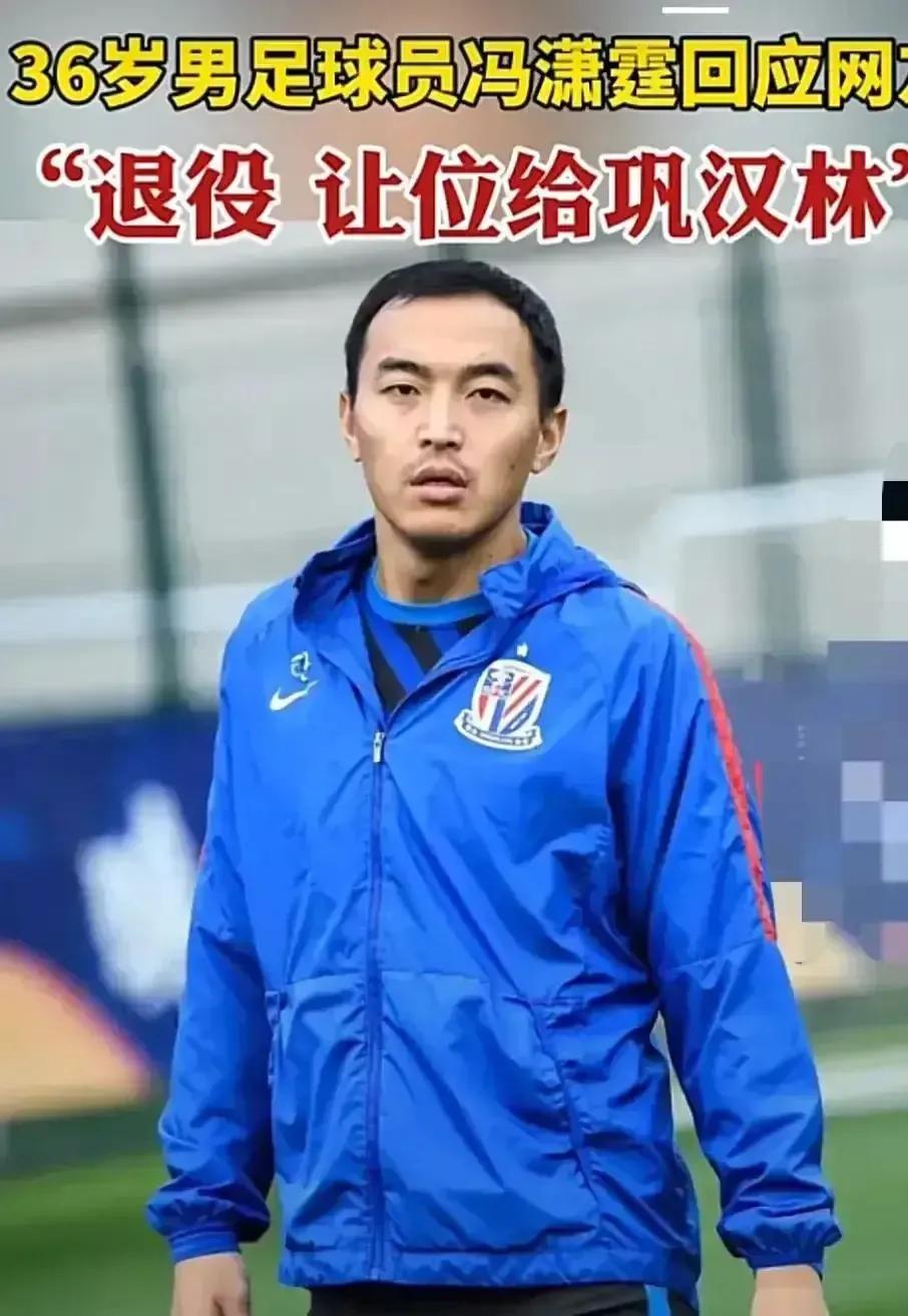 网友对中国男足的经典点评,网友吐槽中国男足最新视频