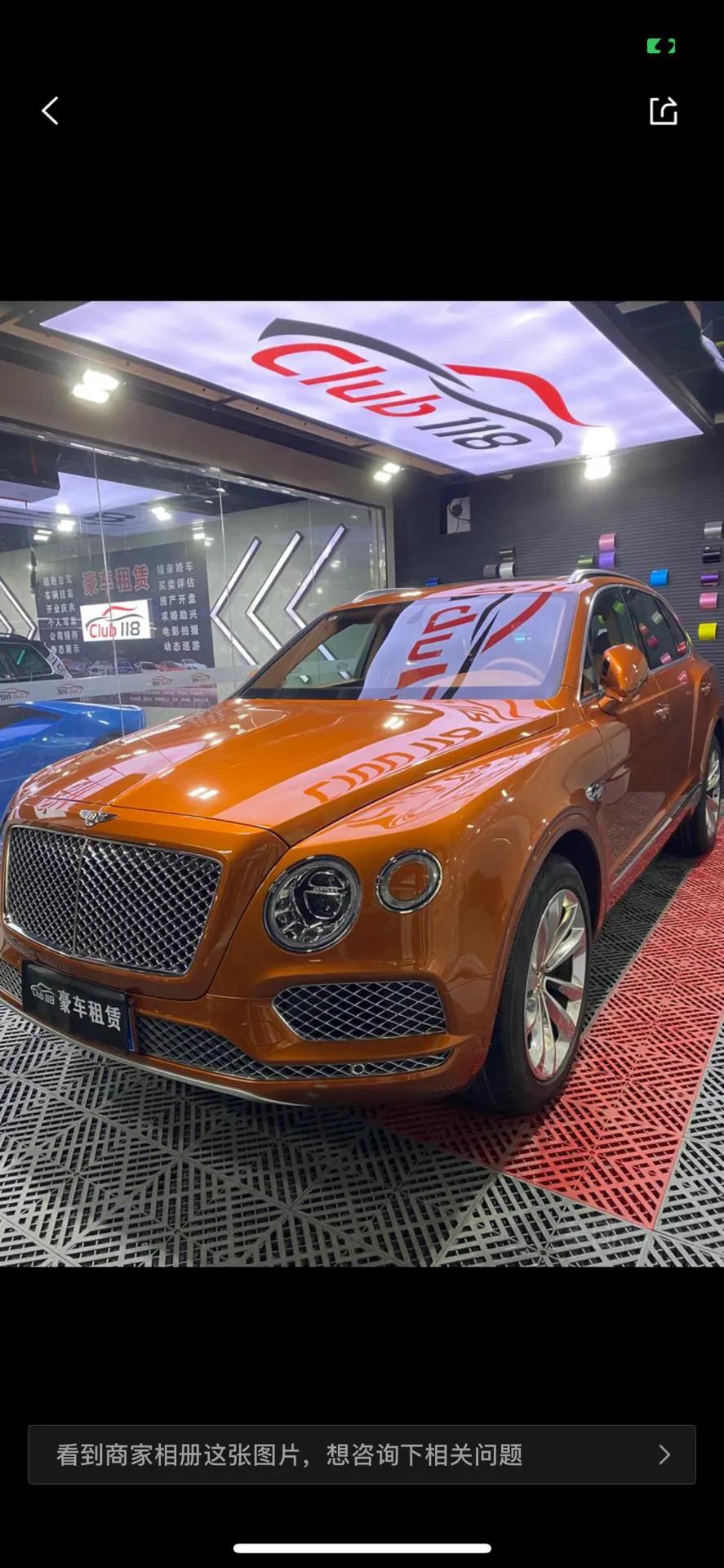 武汉豪车租赁网,武汉豪车租赁价位