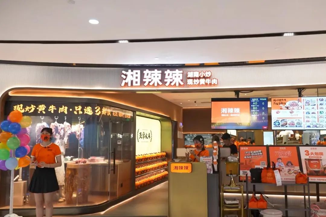 慢下来感知时光,慢下来感知生活琐碎和美好